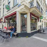 Plantage 암스테르담